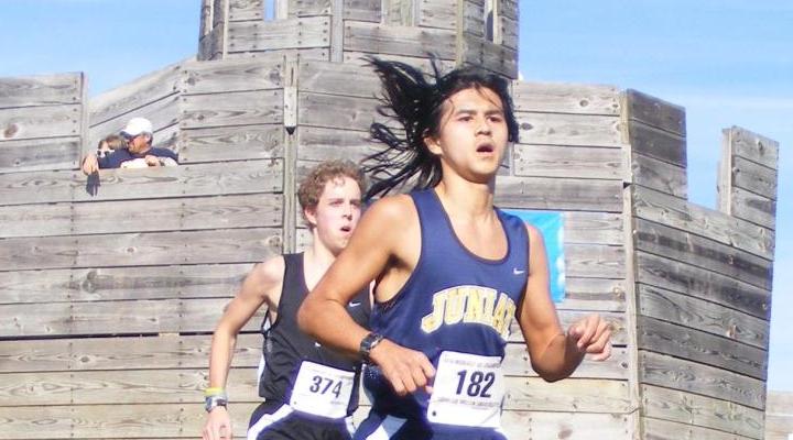Cross country runners set numerous PRs at Lock Haven Invite